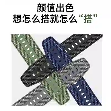 5HonorWATCH5