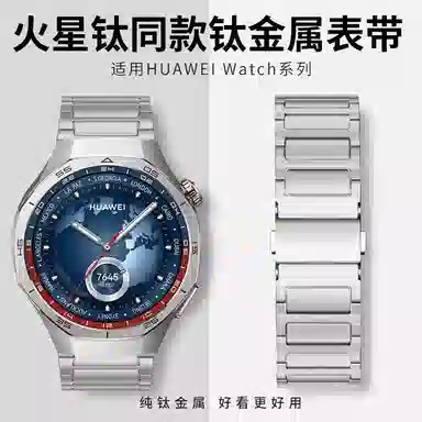 gt55prowatchgt4watch44progt3progt2pro 22mm