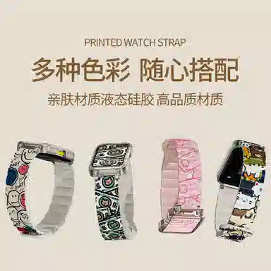 130-235mm HUAWEI10987nfcwatch