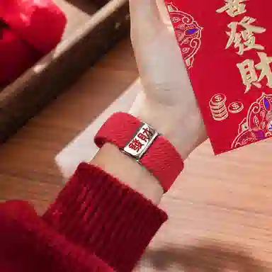 Watch FIT3watchfit21 185mm