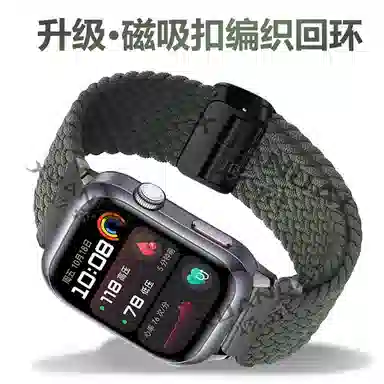 WATCHD2HUAWEI WATCH D