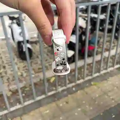 165200mm 109DIY876543NFC