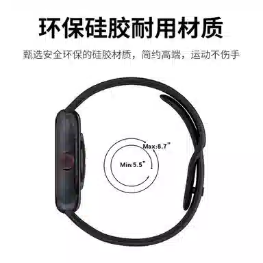 vivowatchgtVIVOWATCHGT