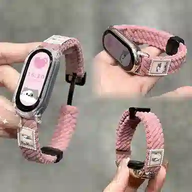 9876543nfc 145210mm