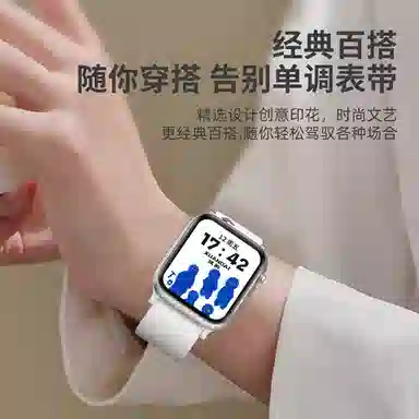 iwatchS10S9applewatchse 145-200mm