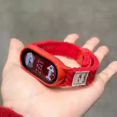 9876543nfc 145210mm