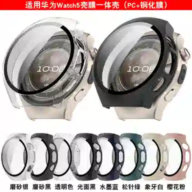 PC watch5