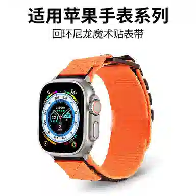 iwatchapplewatchs9
