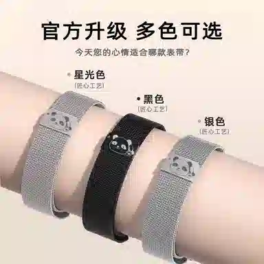 OPPO OPPO WATCH X2 mini