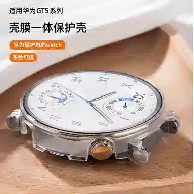 GT5GT4watchgt5watchgt4 4146mm