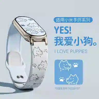 145210mm Xiaomi987654