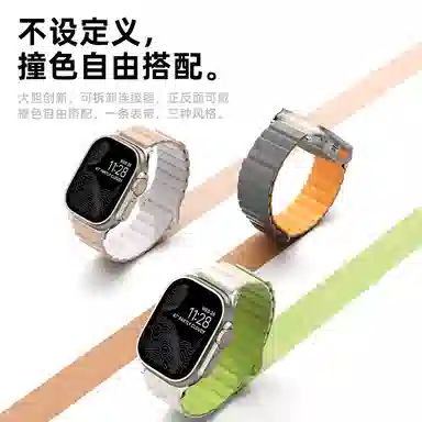 iwatchapplewatchS10S9