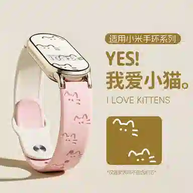 145210mm Xiaomi987654