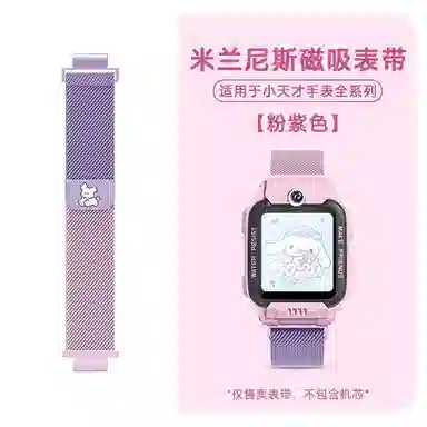 Z10Z9Z8Z7Z6Z5D3D2Z1SQ1AQ1