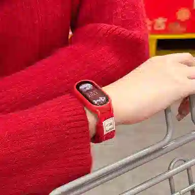 9876543nfc 145210mm