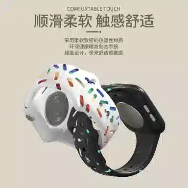 iwatchapplewatch