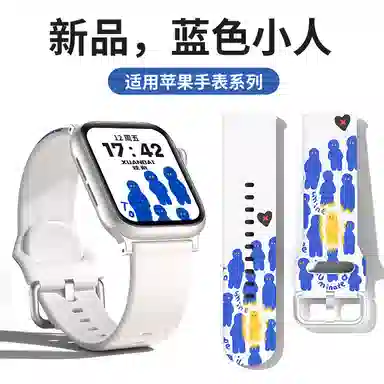 iwatchS10S9applewatchse 145-200mm