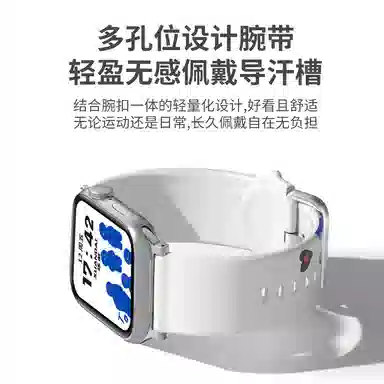 iwatchS10S9applewatchse 145-200mm