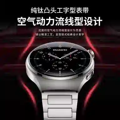 gt55prowatchgt4watch44progt3progt2pro 22mm