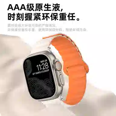 iwatchapplewatchS10S9
