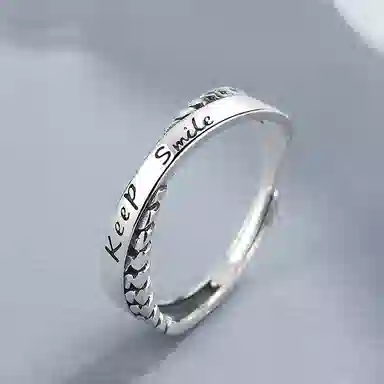 QUIET LOVE 925