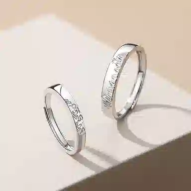 QUIET LOVE 925
