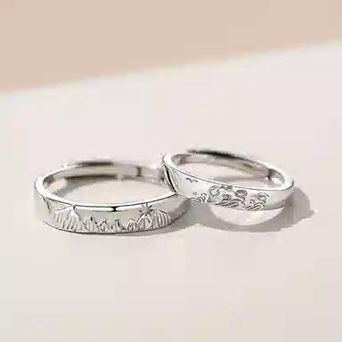 QUIET LOVE 925