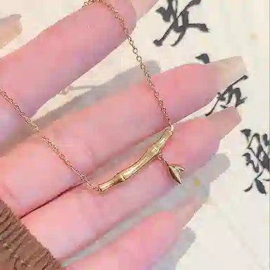 QUIET LOVE 18K