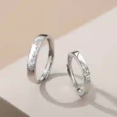 QUIET LOVE 925