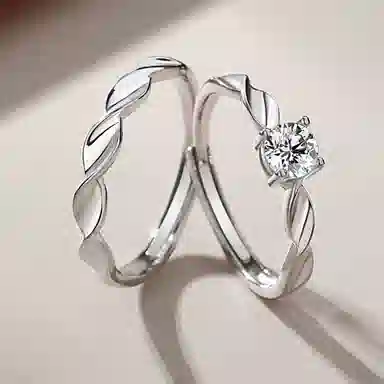 QUIET LOVE 925