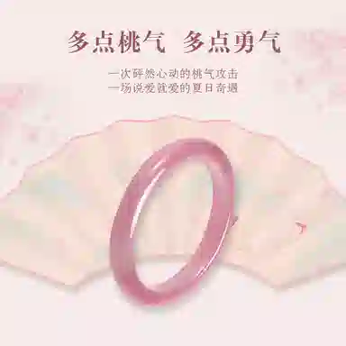 QUIET LOVE
