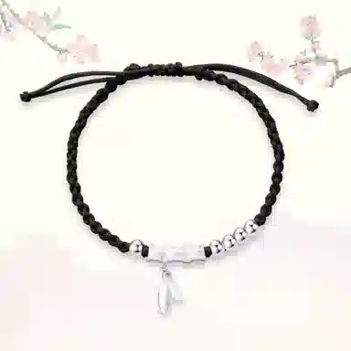 QUIET LOVE 1314 S999