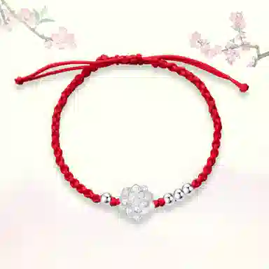 QUIET LOVE 1314 S999