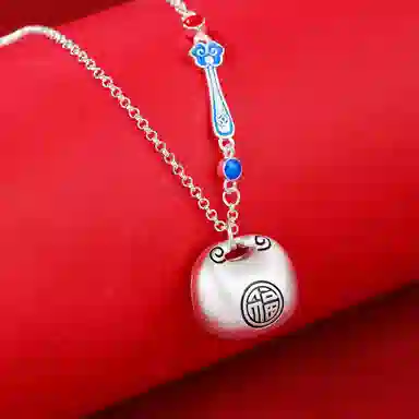 YINZHIXING 925