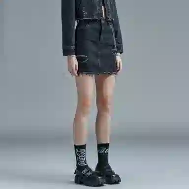 Guuka Hero Black Denim Skirt