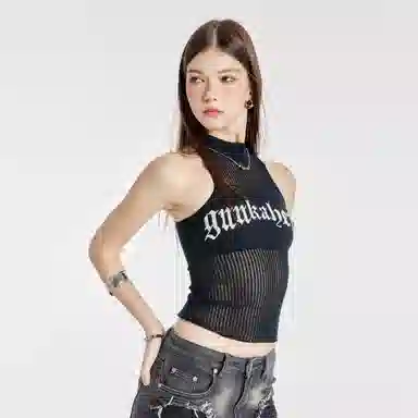 Guuka Hero Black Tank