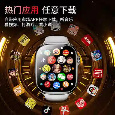 M9 app 4Gwifi