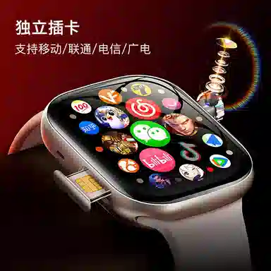 app 4GWiFi