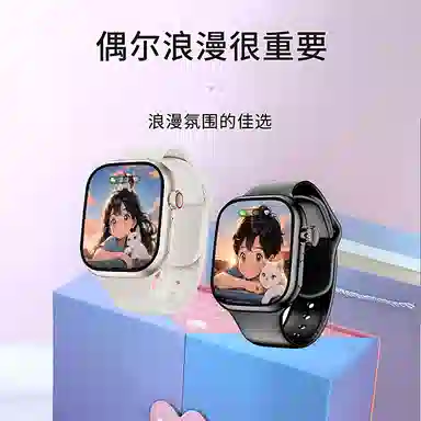 Max10 app 4Gwifi