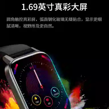 M5 -