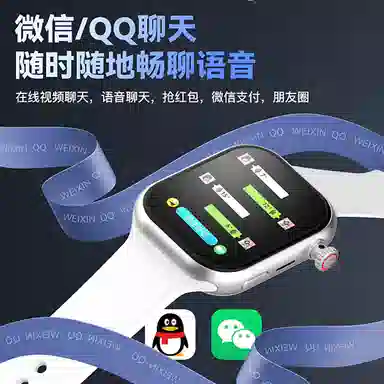 M9 app 4Gwifi