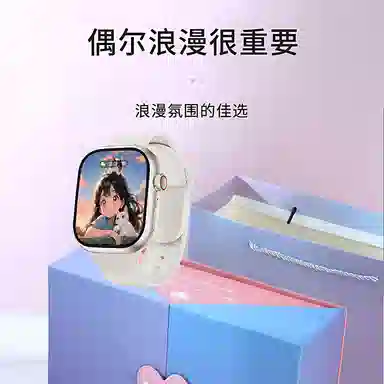 Max10 app 4Gwifi