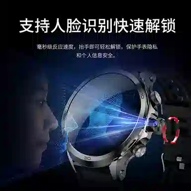 H9pro app 4GWIFI