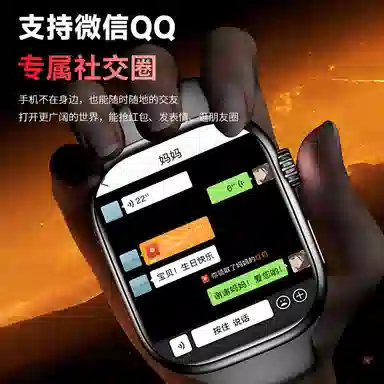 M9 app 4Gwifi