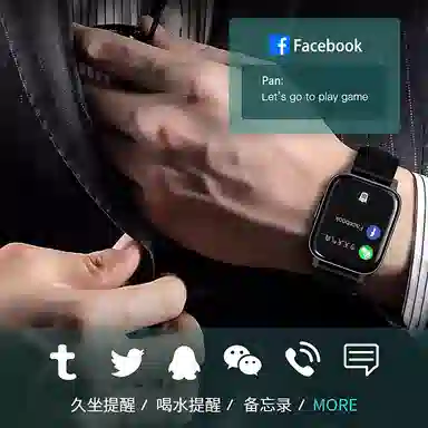 M5 -
