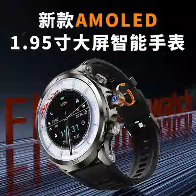 H9pro app 4GWIFI