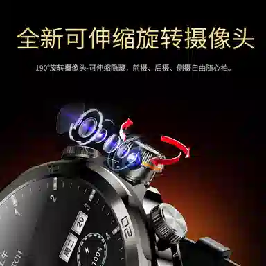 H9pro app 4GWIFI