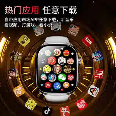 Z7V app WiFi4G