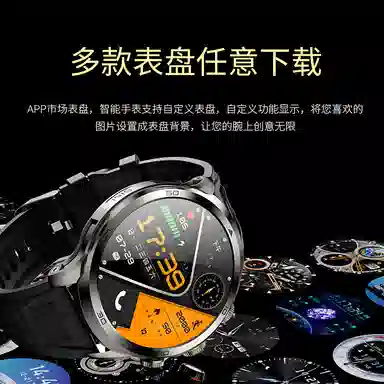 H9pro app 4GWIFI