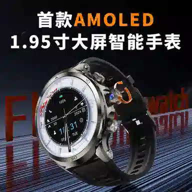H9pro app 4GWIFI